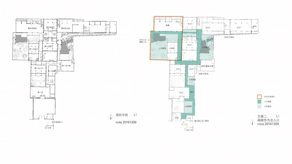 1485072488909044.jpg plan.jpg