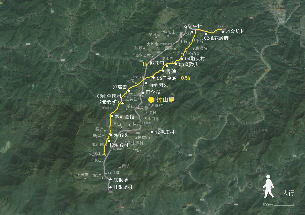 1485074126422739.jpg 140 括苍古道步行地图.jpg