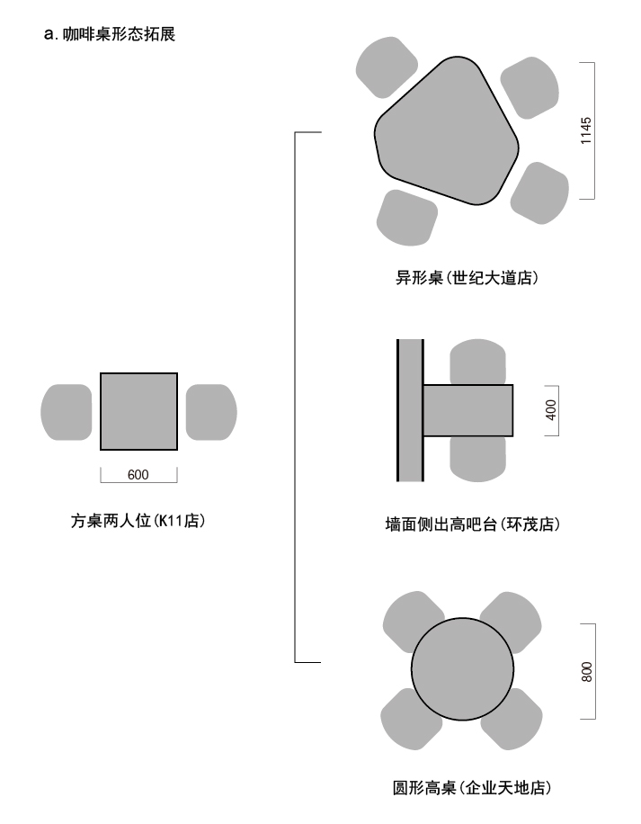 furniture 0112-02.jpg