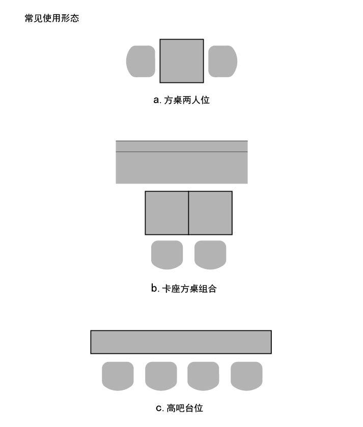 furniture 0112-01.jpg