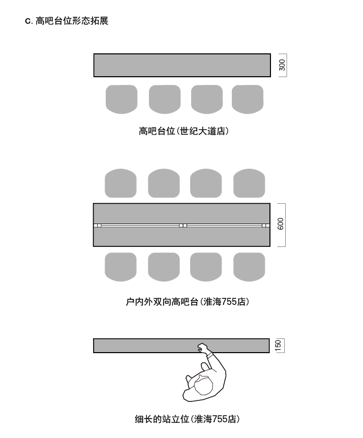 furniture 0112-04.jpg