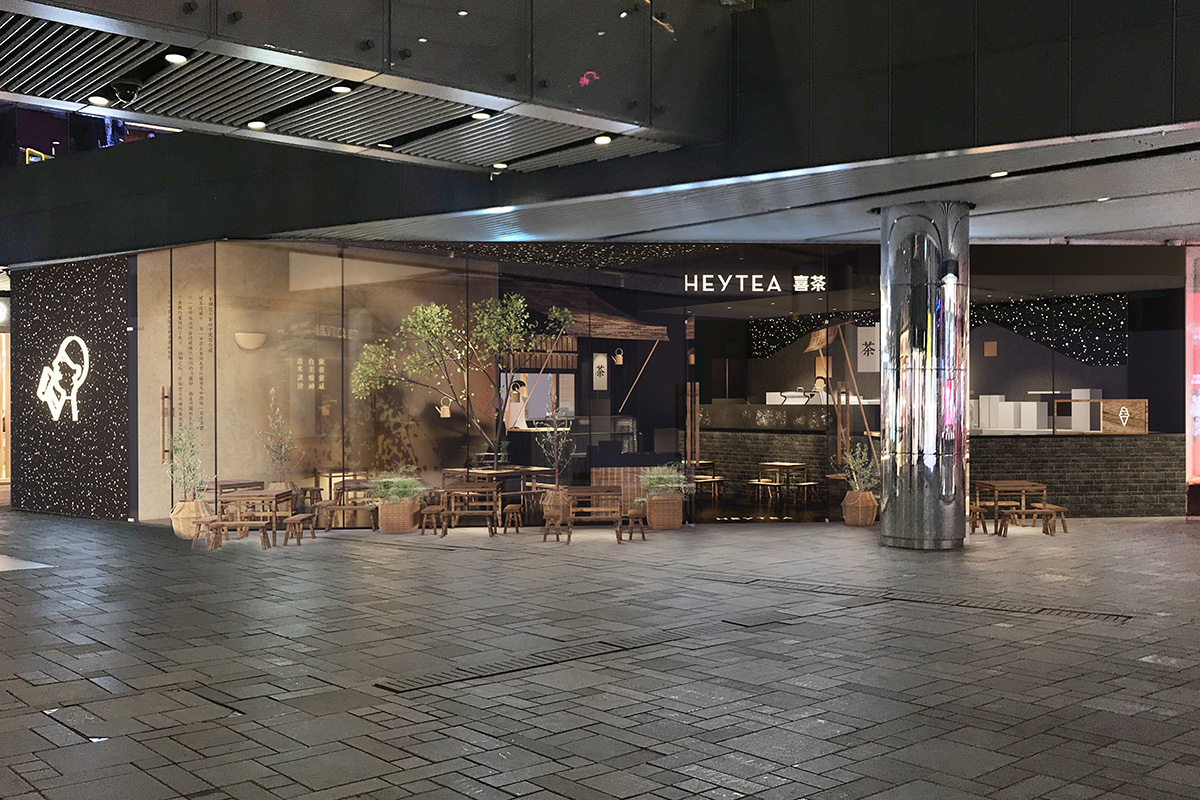 喜茶外立面16 web.jpg