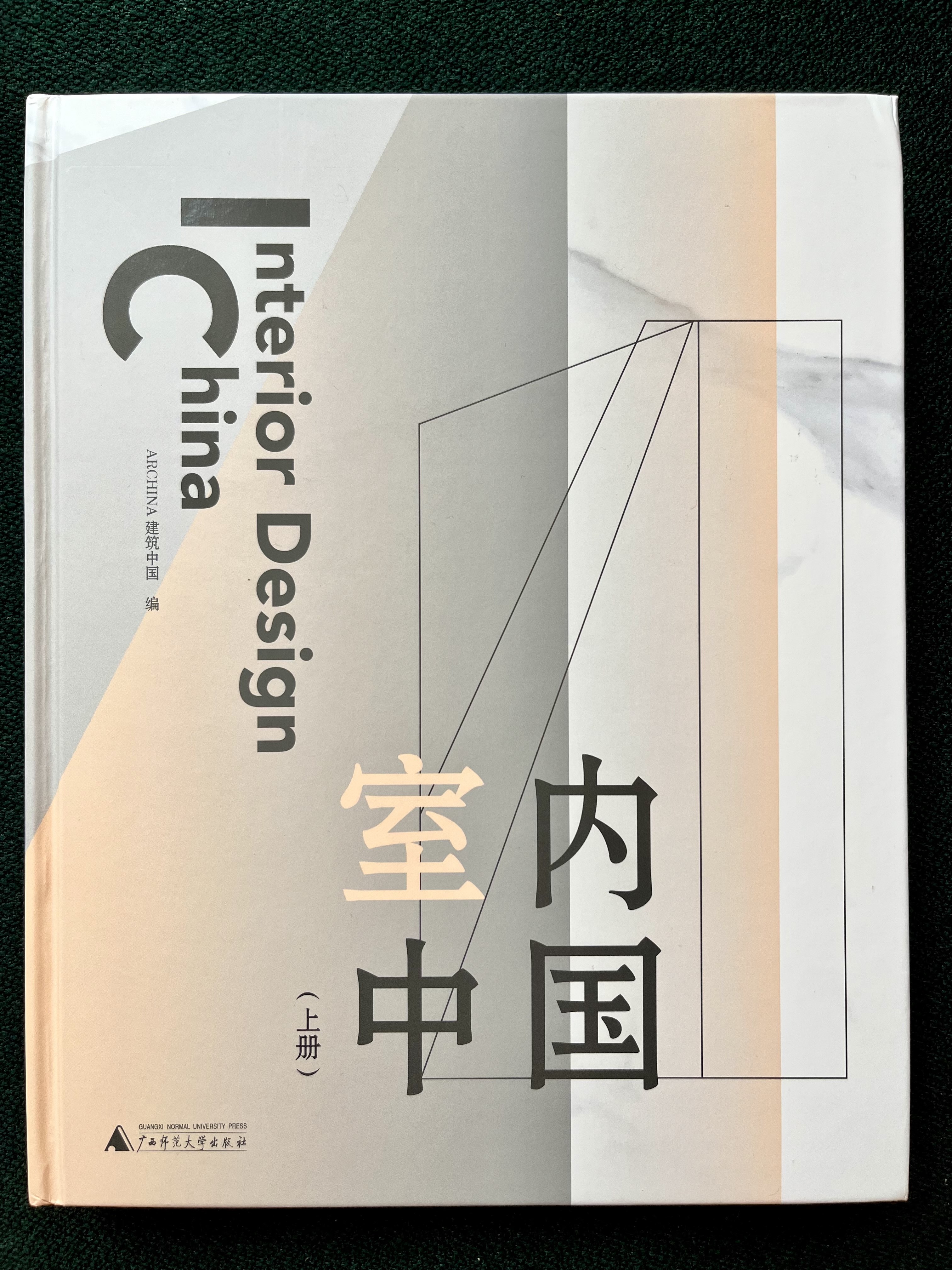 WechatIMG458-resized.jpg