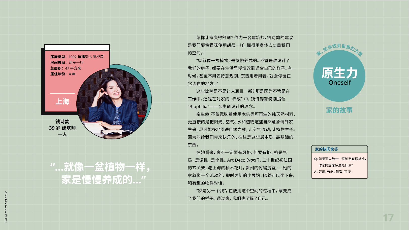2982fd2070b1ac9cb90679f9558bb0f.png